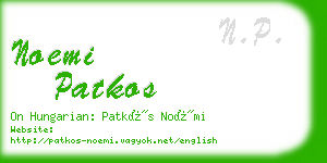 noemi patkos business card